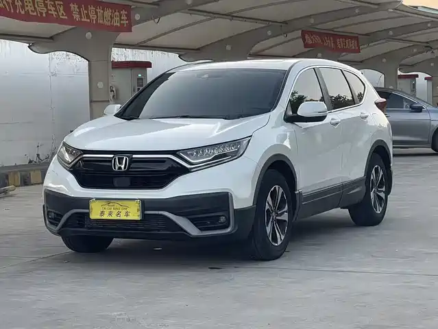 Honda Hondacr-V Honda Cr-V 2021 240turbo Cvt Two-Wheel Drive Urban Version