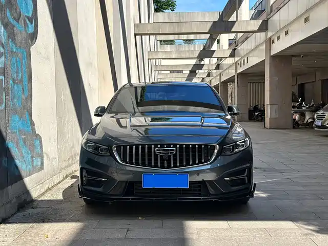 Geely Automobile Xing Rui Xingrui 2023 1.5td Kunlun Edition
