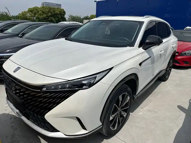 Roewe Roewe Rx5 Roewe Rx5 2023 1.5t Super Sensing Elite Edition
