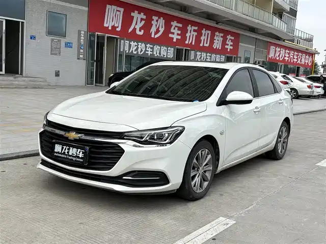Chevrolet Cruze Cruze 2021 320 Automatic Sunroof Edition