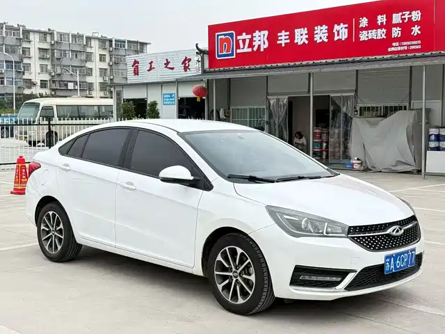 Chery Arrizo 5 Arrizo 5 2023 1.5l Cvt Youth Edition