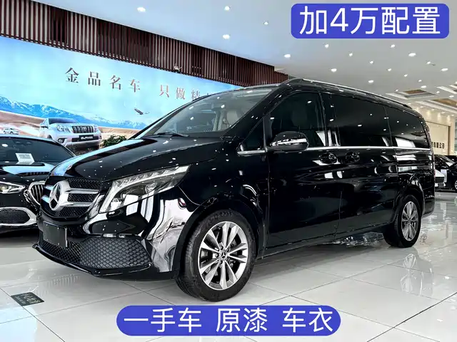 Mercedes-Benz Mercedes Benz V Class Mercedes-Benz V-Class 2022 V 260 Pilot Edition — фото