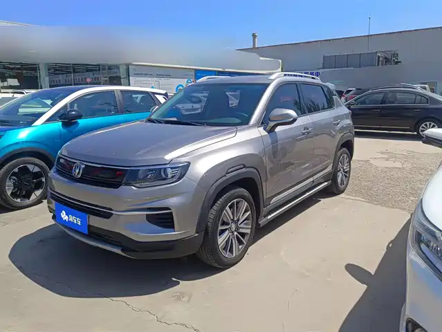 Chang'An Changan Cs35plus Changan Cs35plus 2019 1.4t Dct Changlian Blue Whale Edition