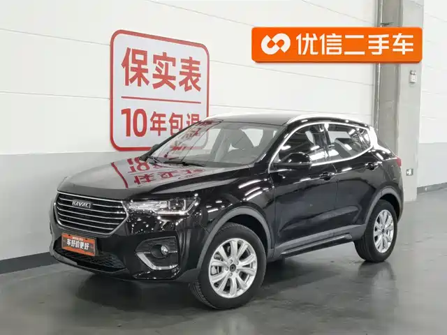 Harvard Haval H4 Haval H4 2019 1.5GDIT Manual Elite Smart Connected Edition National V — фото
