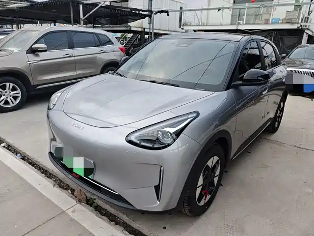 Geely Galaxy Star Wish Star Wishes 2026 410km Exploration Edition