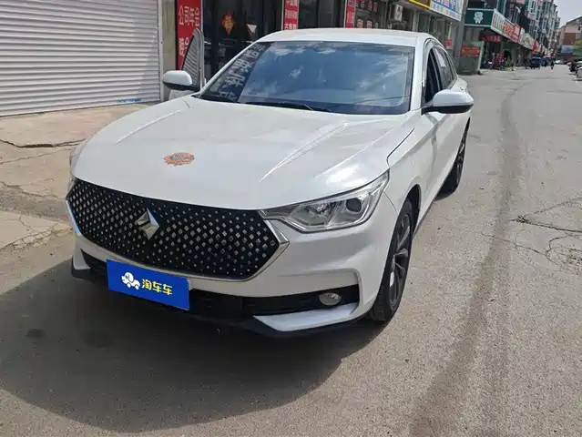 Baojun Baojun RC-6 Baojun Rc-6 2019 1.5t Cvt 24-Hour Online Elite Type