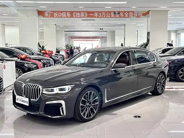 Bmw Bmw 7 Series Bmw 7 Series 2019 Facelift 740li Xdrive Executive Luxury Package