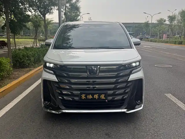 Toyota Wilfa Wilfa 2024 Crown Dual Engine 2.5l Supreme Executive Edition