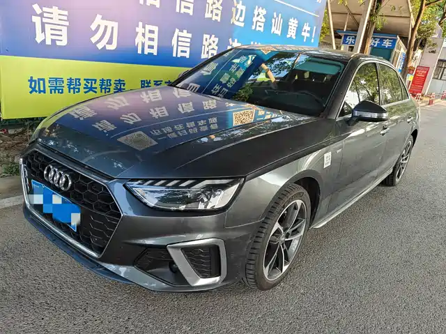 Audi Audi A4l Audi A4l 2020 40 Tfsi Fashionable And Dynamic