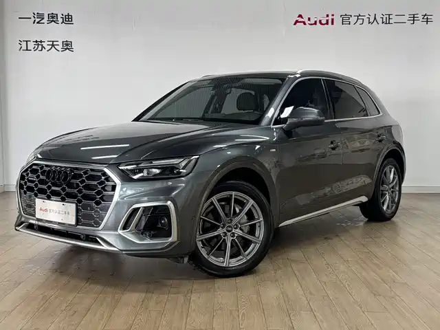 Audi Audi Q5l Audi Q5l 2022 40t Luxury And Dynamic Model — фото