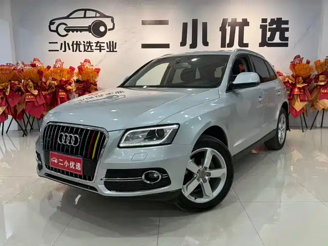 Audi Audi Q5 Audi Q5 2017 40 Tfsi Enterprising