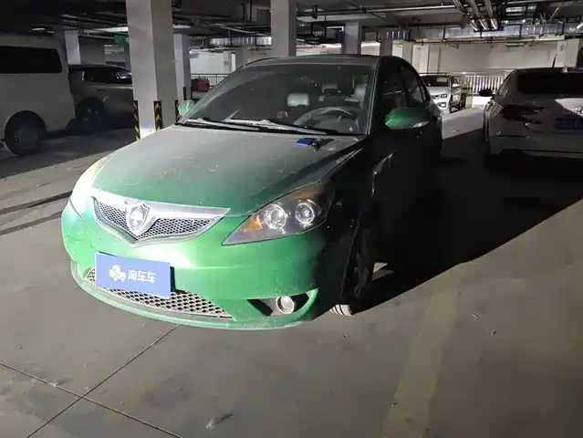 Chang'An Yuexiang