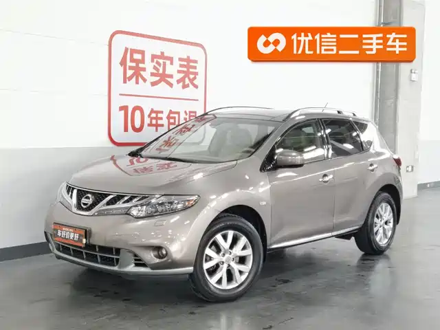 Nissan Loulan Loulan 2011 3.5l Cvt — фото