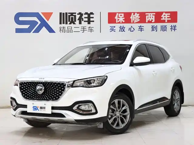 Mg MG HS Mg Hs 2019 20t Manual 2wd Deluxe Edition National Vi — фото