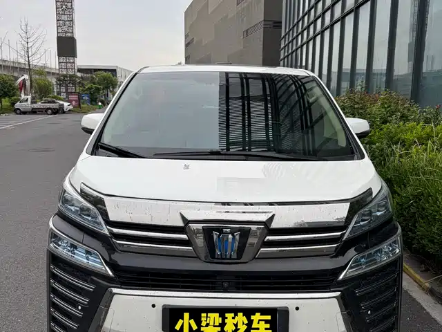 Toyota Wilfa Wilfa 2021 Crown Dual Engine 2.5l Hv Premium Edition — фото