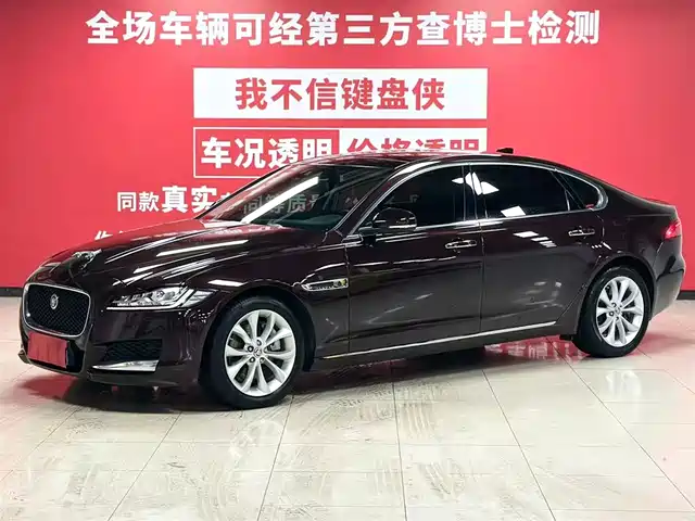 Jaguar Jaguar Xfl Jaguar Xfl 2020 Xfl 2.0t P250 Two-Wheel Drive Luxury Version — фото
