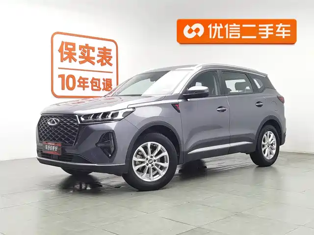 Chery Tiggo 7 Plus Tiggo 7 Plus 2021 1.5t Cvt Luxury Model