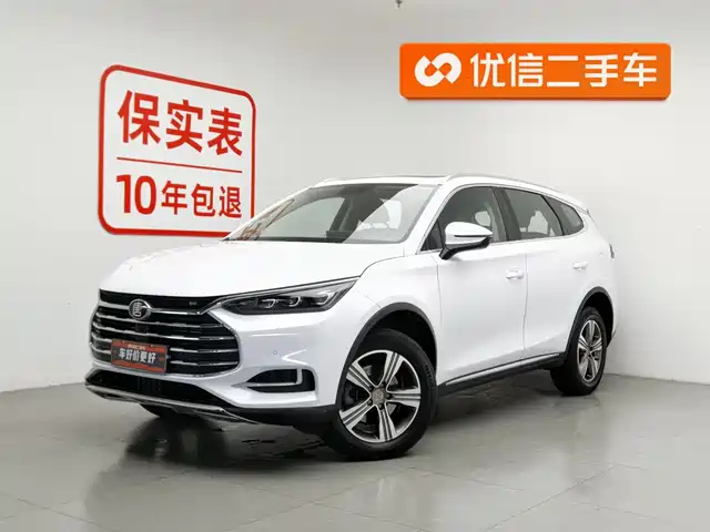 Byd Tang Tang 2018 2.0t Automatic Intelligent Connected Premium Model 5 Seats National V