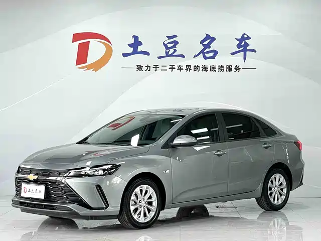 Chevrolet Cruze Cruze 2023 1.5l Dual-Clutch Enjoyment Version