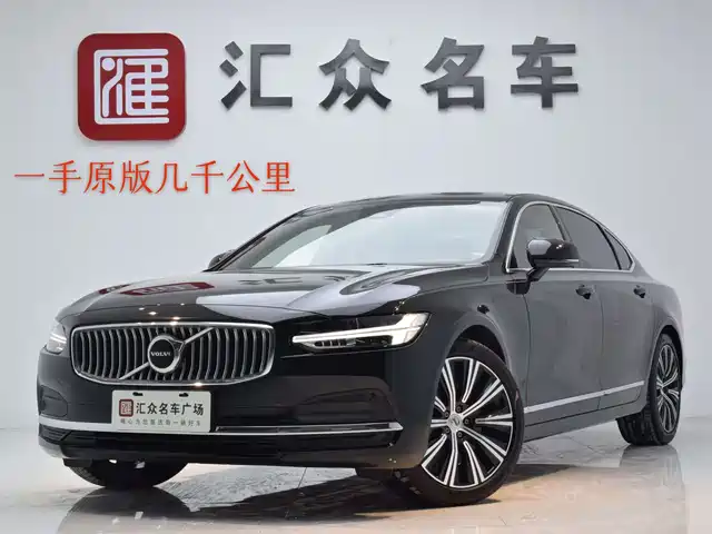 Volvo Volvo S90 Volvo S90 2025 B5 Zhiyuan Luxury Edition