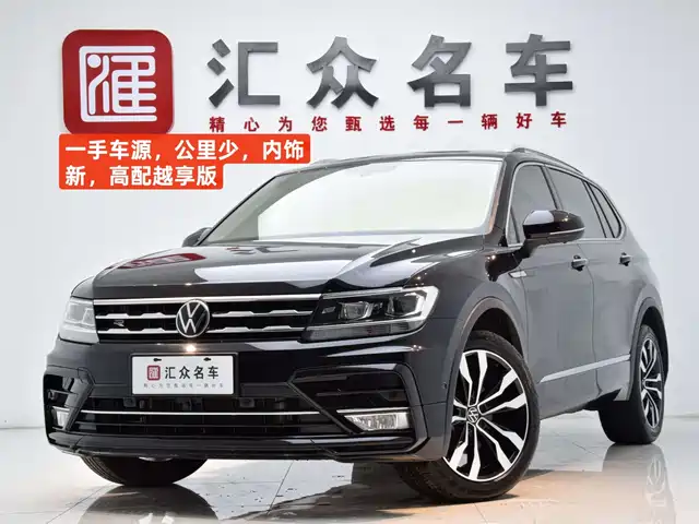 Volkswagen Tiguan L Tiguan L 2021 330tsi Automatic Two-Wheel Drive R-Line Version