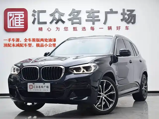 Bmw Bmw X3 Bmw X3 2021 Xdrive30i Leading M Sports Package