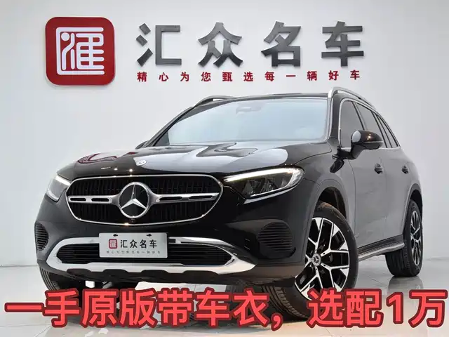 Mercedes-Benz Mercedes-Benz Glc Mercedes-Benz Glc 2025 Facelift Glc 260 L 4matic Dynamic — фото