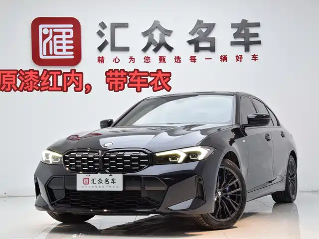 Bmw Bmw 3 Series Bmw 3 Series 2023 325i M Sports Night Package — фото
