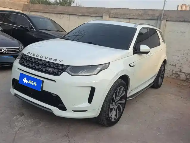 Land Rover Discovery Sports Discovery Sport 2022 249ps R-Dynamic Se Performance Technology Edition 5-Seater