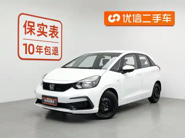 Honda Fit Fit 2021 1.5l Cvt Trendy Edition
