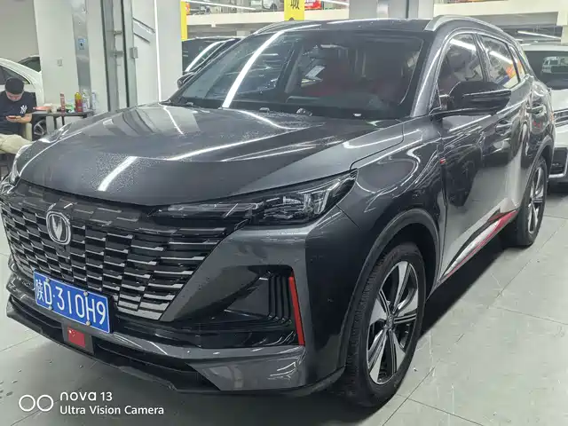 Chang'An Changan Cs55plus Changan Cs55plus 2022 Second Generation 1.5t Dct Premium Model