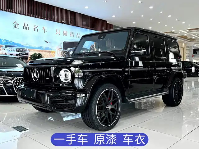 Mercedes-Benz Mercedes Benz G Class Mercedes-Benz G-Class 2021 G 500