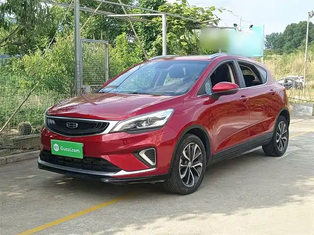 Geely Automobile Emgrand Gs Emgrand Gs 2019 1.4t Cvt Ya