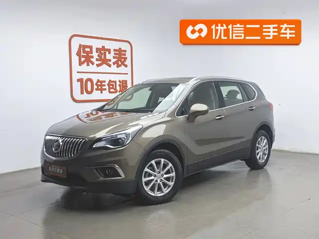 Buick Envision Plus Envision Plus 2016 20t Two-Wheel Drive Elite Model