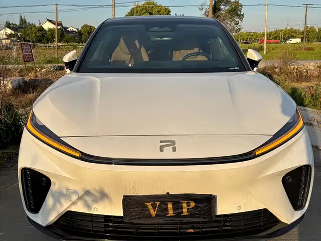 Roewe Feifan R7 Feifan R7 2024 Advanced Version