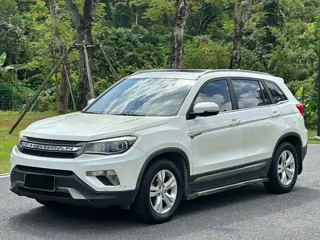 Chang'An Changan Cs75 Changan Cs75 2016 2.0l Manual Luxury Model National V