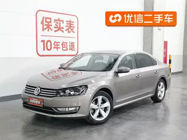 Volkswagen Passat Passat 2013 1.8tsi Dsg Royal Edition — фото