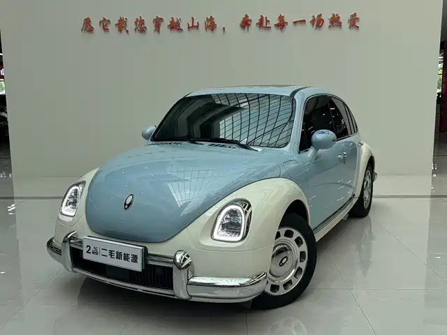 Euler Euler Ballet Cat — фото