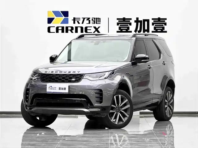 Land Rover Discover Discover The 2023 Facelift 360ps R-Dynamic Se — фото