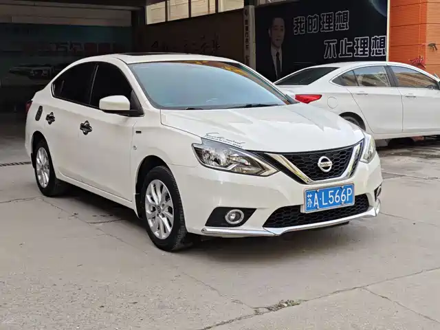Nissan Sylphy Sylphy 2022 Classic 1.6xl Cvt Deluxe Edition