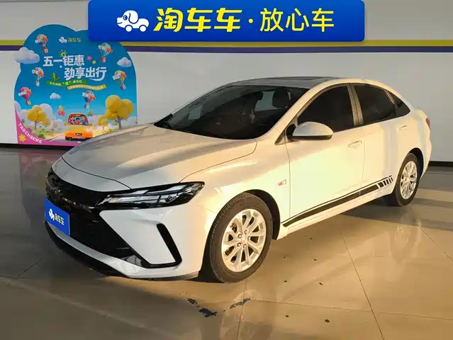 Chevrolet Cruze Cruze 2023 1.5l Dual-Clutch Wow Preferential Version