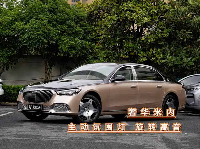 Mercedes-Benz Maybach S-Class Maybach S-Class 2024 Facelift S 480 4matic