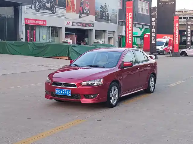 Mitsubishi Winged God
