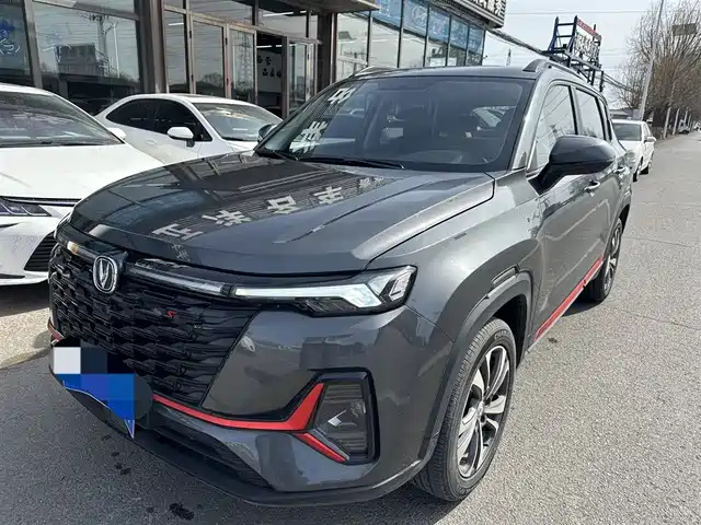 Chang'An Changan Cs35plus Changan Cs35plus 2023 Enjoy Edition 1.4t Dct Luxury Model
