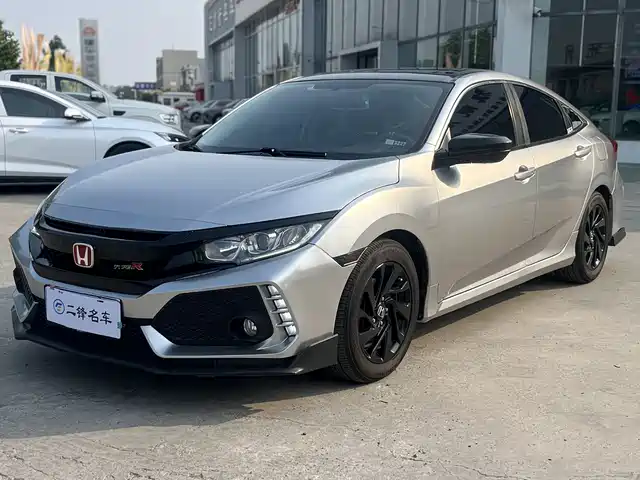 Honda Civic Civic 2016 220turbo Cvt Deluxe Edition