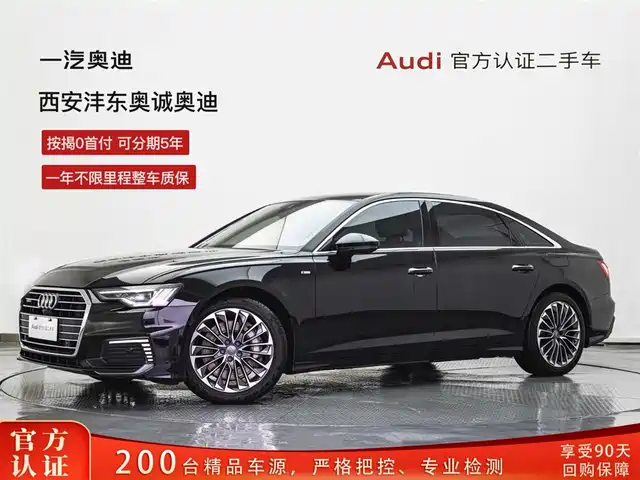 Audi Audi A6l New Energy Audi A6l New Energy 2022 55 Tfsi E Quattro — фото