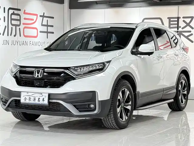 Honda Hondacr-V Honda Cr-V 2021 240turbo Cvt Two-Wheel Drive Comfort Version