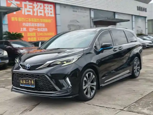 Toyota Gravia Grevia 2023 2.5l Hybrid Monarch Vip Edition