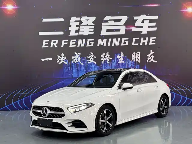Mercedes-Benz Mercedes Benz A Class Mercedes-Benz A-Class 2023 A 200 L Fashion Model
