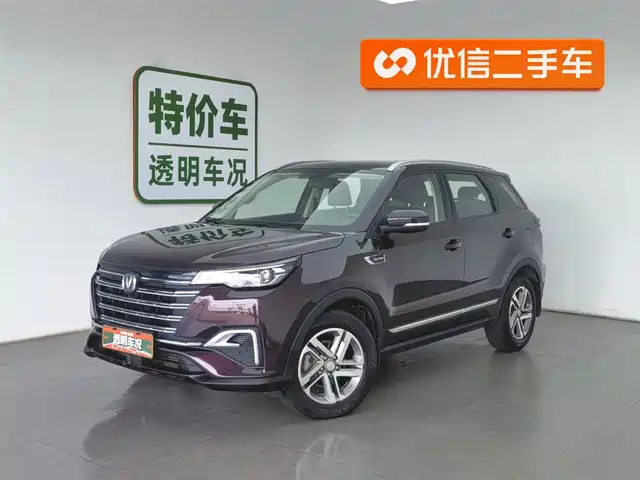 Chang'An Changan Cs55plus Changan Cs55plus 2020 1.5t Automatic Color Model